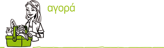 Αγορά Ναταλί